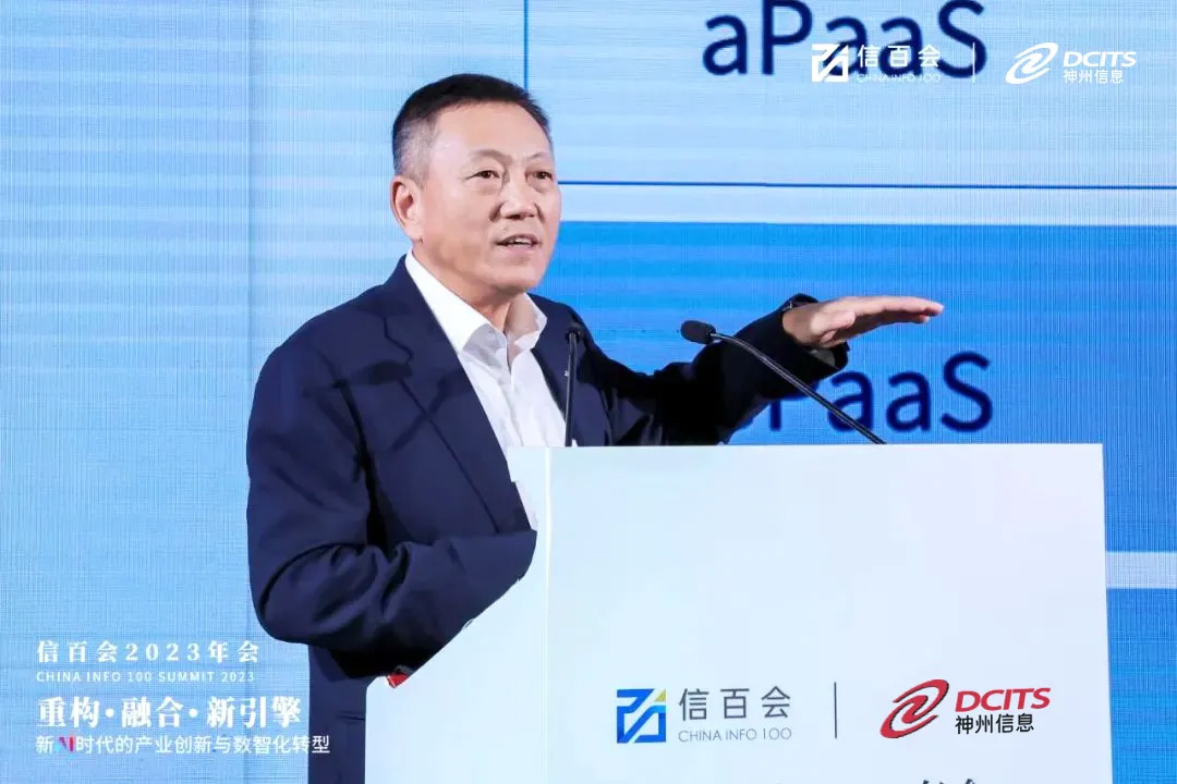 content-pic21 玩彩网「中国区」官方网站