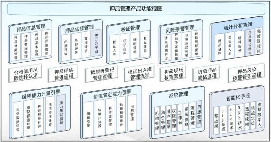 20250520050151157 玩彩网「中国区」官方网站