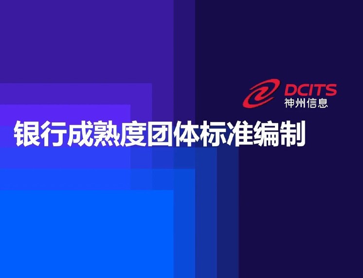 玩彩网「中国区」官方网站