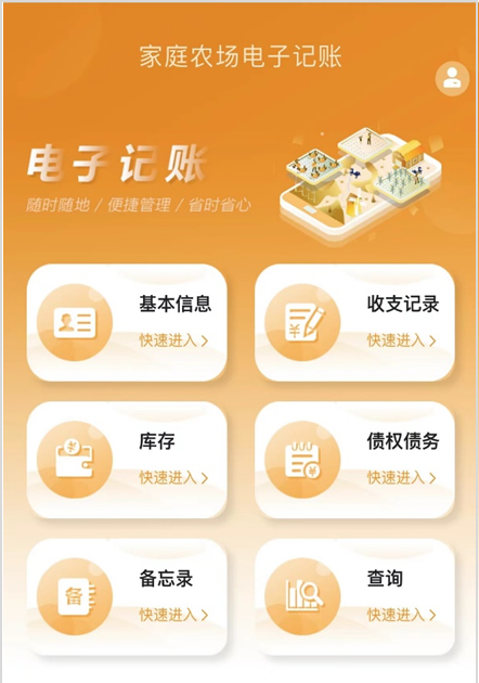 chanpin_20230924_10_01 玩彩网「中国区」官方网站